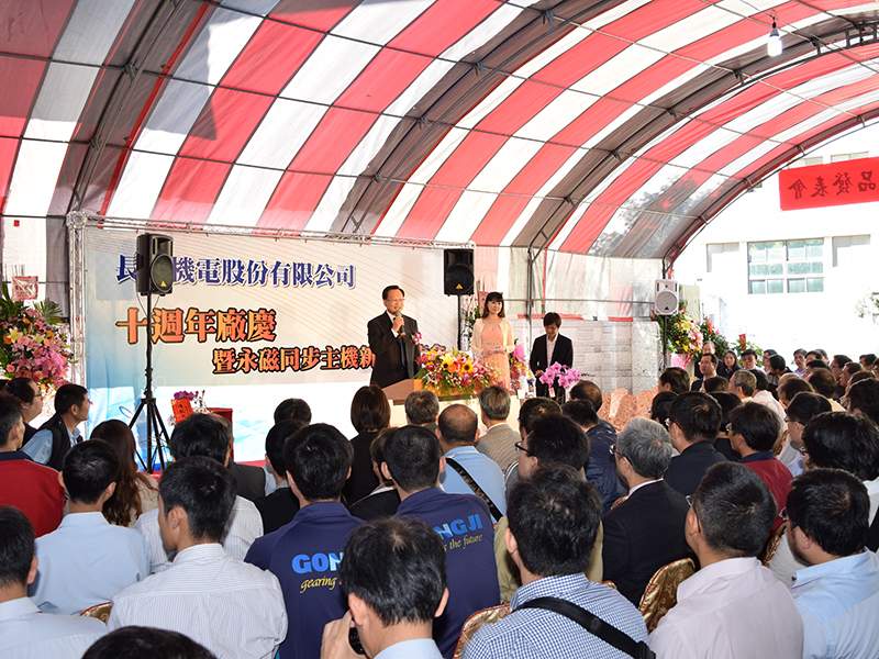10th anniversary activity of Nagaoka Machinery