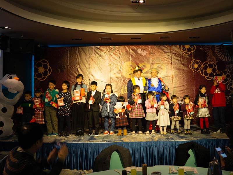 Year-end party in 2019