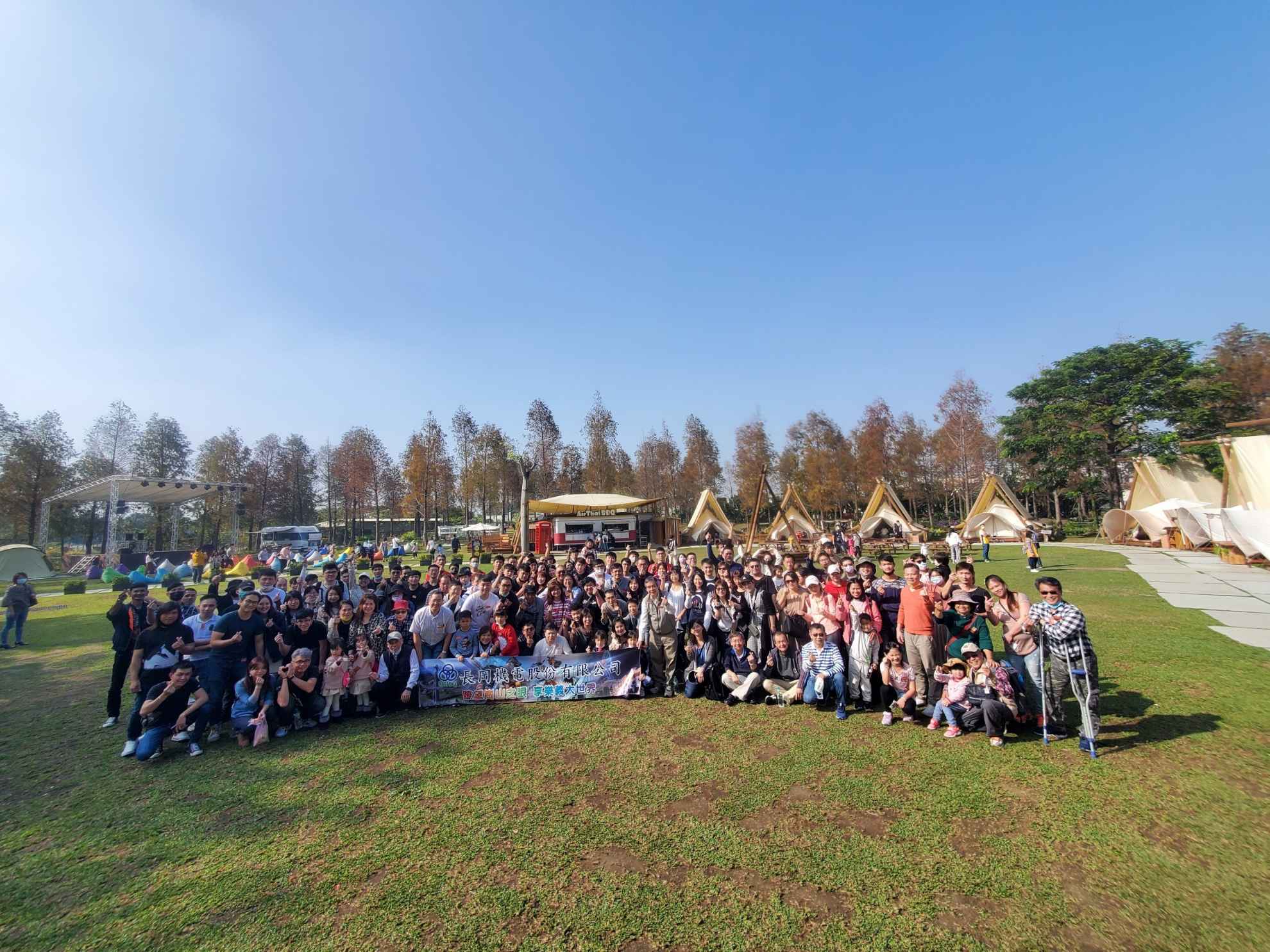 長岡機械株式会社 21年に高雄での1泊2日社員旅行と忘年会 長岡機械株式会社 21年に高雄での1泊2日社員旅行と忘年会