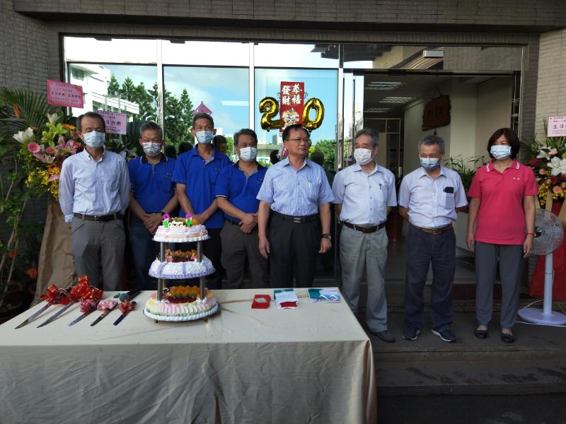 Nagaoka 20th Anniversary