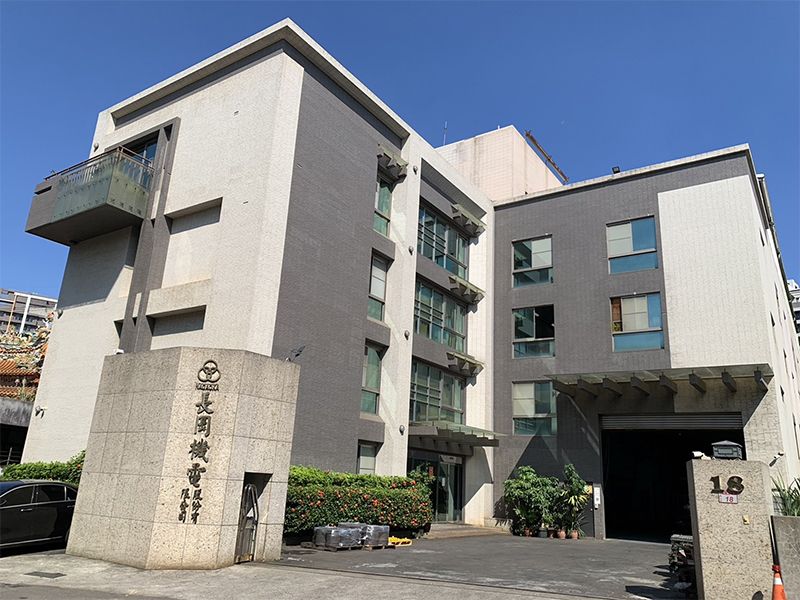 歷史沿革 公司照片
