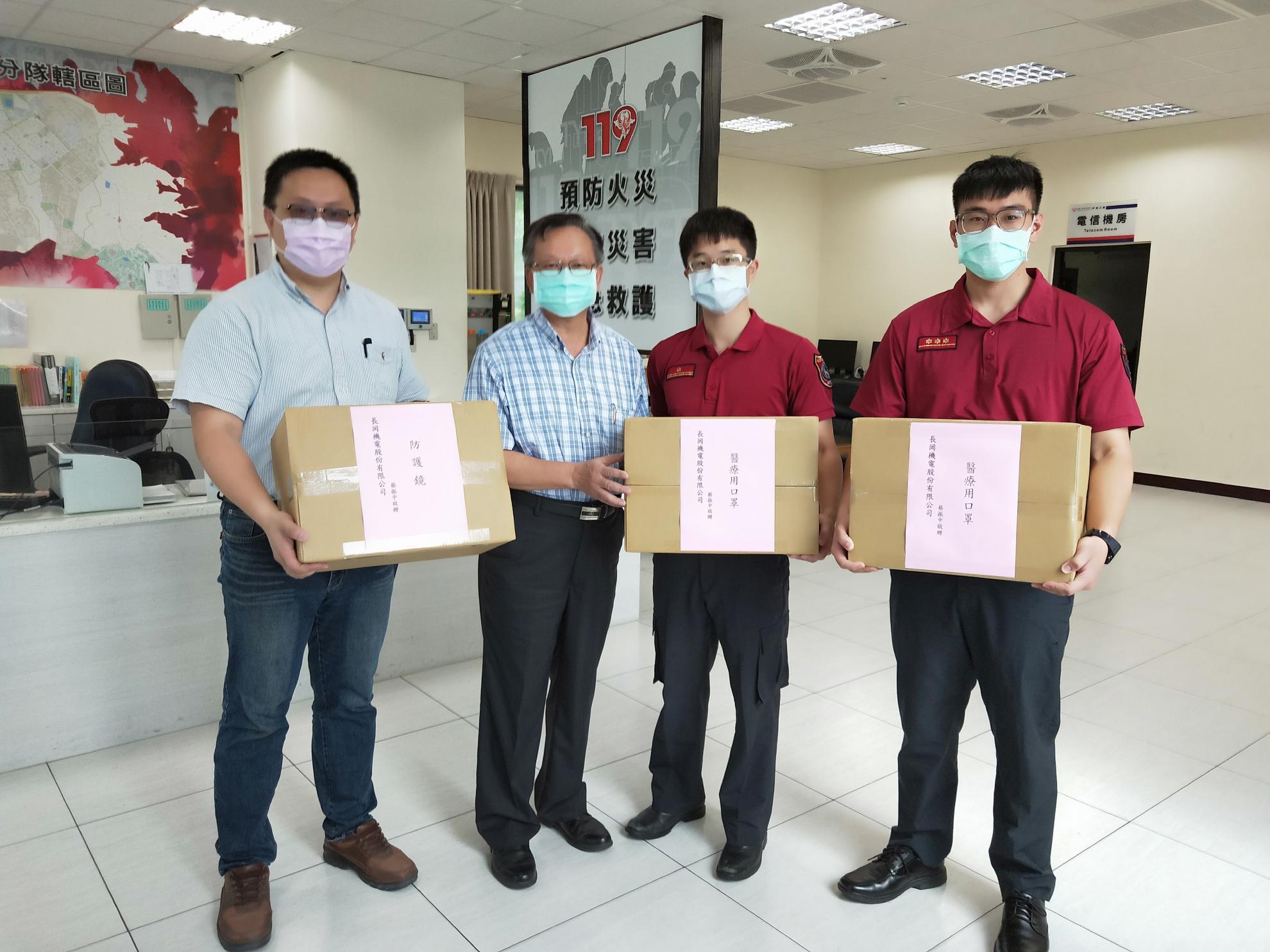 Thanks to all medical staff, police officers and firefighting friends in Taiwan. Thanks to all medical staff, police officers and firefighting friends in Taiwan.