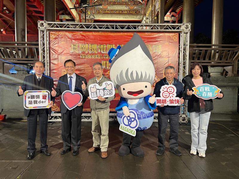 2025 Nagoka Annual Celebration – National Center for Traditional Arts, Yilan