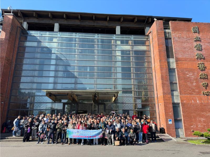 2025 Nagoka Annual Celebration – National Center for Traditional Arts, Yilan