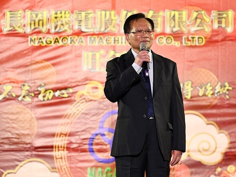 2025 Nagoka Annual Celebration – National Center for Traditional Arts, Yilan