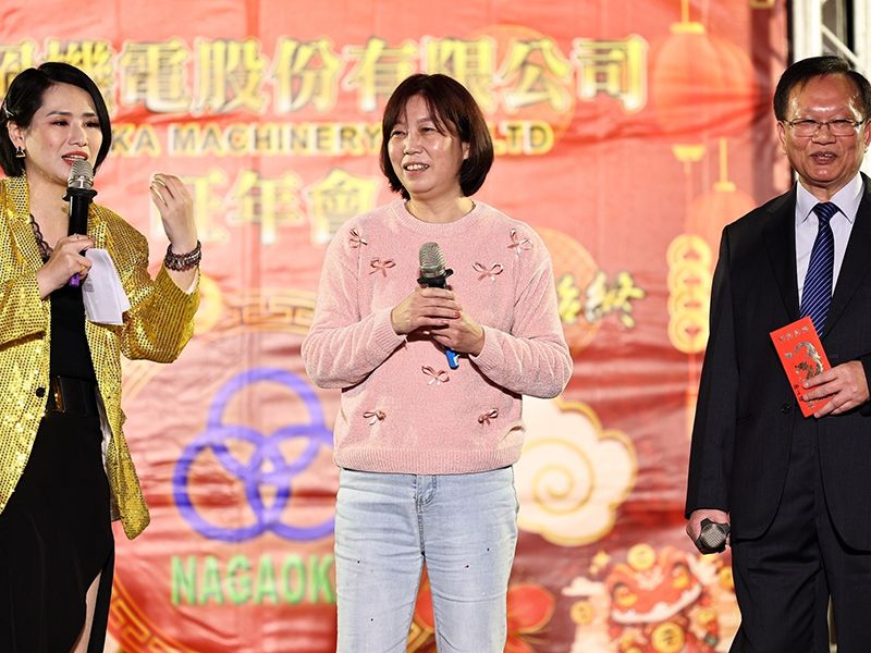 2025 Nagoka Annual Celebration – National Center for Traditional Arts, Yilan