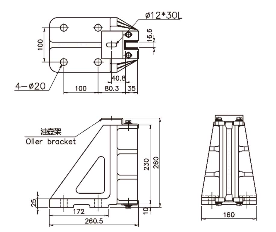 ガイドシューD-24F/D-24F-S