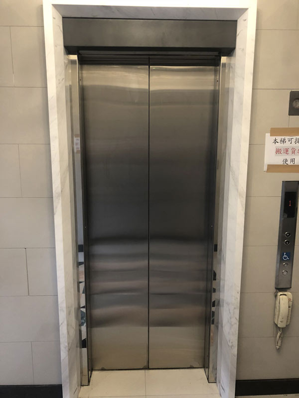 防煙ローラーカーテン